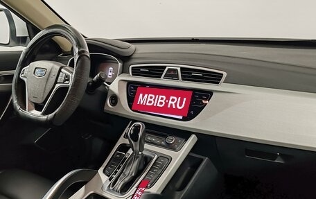 Geely Atlas I, 2020 год, 1 455 000 рублей, 18 фотография