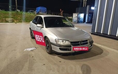 Opel Omega B, 1999 год, 120 000 рублей, 4 фотография