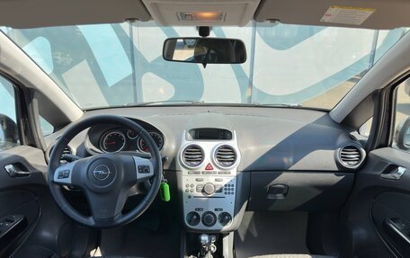 Opel Corsa D, 2013 год, 857 000 рублей, 2 фотография