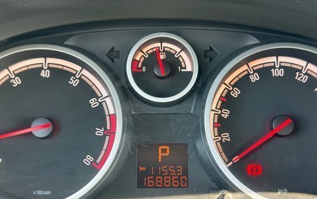 Opel Corsa D, 2013 год, 857 000 рублей, 20 фотография