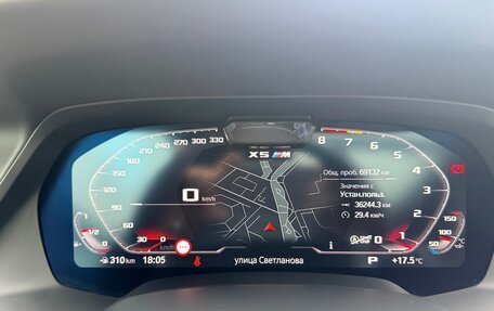 BMW X5 M, 2020 год, 9 500 000 рублей, 11 фотография