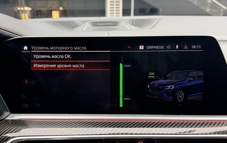 BMW X5 M, 2020 год, 9 500 000 рублей, 15 фотография