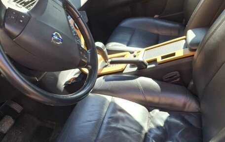 Volvo C30 I рестайлинг, 2007 год, 630 000 рублей, 12 фотография