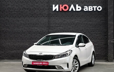 KIA Cerato III, 2019 год, 1 560 000 рублей, 1 фотография