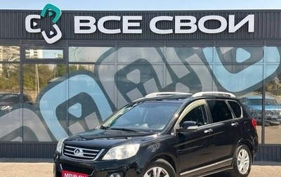 Great Wall Hover H6, 2013 год, 1 200 000 рублей, 1 фотография