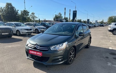 Citroen C4 II рестайлинг, 2012 год, 479 000 рублей, 1 фотография