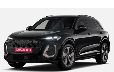 Audi Q5, 2026 год, 6 600 000 рублей, 1 фотография