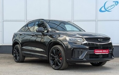 Geely Tugella FY11, 2023 год, 2 550 000 рублей, 1 фотография