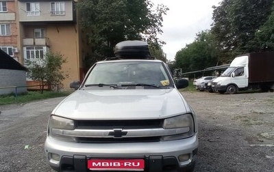 Chevrolet TrailBlazer II, 2005 год, 650 000 рублей, 1 фотография