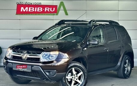 Renault Duster I рестайлинг, 2018 год, 1 089 000 рублей, 1 фотография