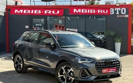 Audi Q3, 2026 год, 3 690 000 рублей, 1 фотография