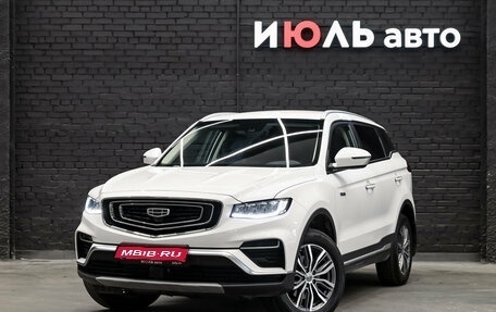 Geely Atlas, 2021 год, 2 080 000 рублей, 1 фотография