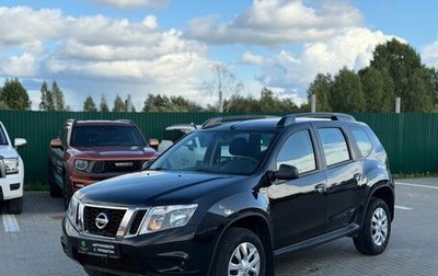 Nissan Terrano III, 2015 год, 1 100 000 рублей, 1 фотография