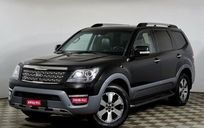 KIA Mohave I, 2018 год, 2 598 000 рублей, 1 фотография