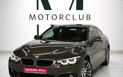 BMW 4 серия, 2018 год, 2 500 000 рублей, 1 фотография