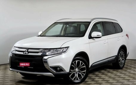 Mitsubishi Outlander III рестайлинг 3, 2017 год, 1 728 000 рублей, 1 фотография