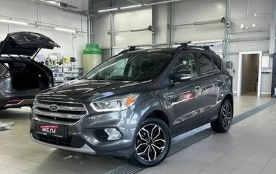 Ford Kuga III, 2017 год, 1 798 000 рублей, 1 фотография