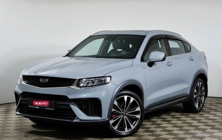 Geely Tugella FY11, 2022 год, 2 798 000 рублей, 1 фотография