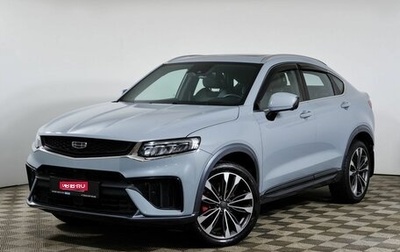 Geely Tugella FY11, 2022 год, 2 798 000 рублей, 1 фотография