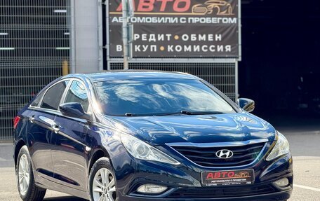 Hyundai Sonata VI, 2010 год, 799 999 рублей, 3 фотография