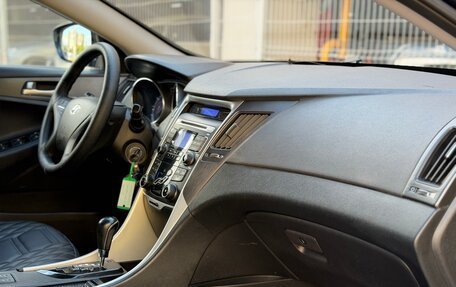 Hyundai Sonata VI, 2010 год, 799 999 рублей, 9 фотография