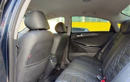 Hyundai Sonata VI, 2010 год, 799 999 рублей, 11 фотография