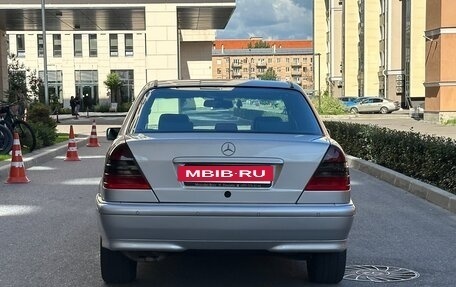 Mercedes-Benz C-Класс, 1998 год, 950 000 рублей, 7 фотография