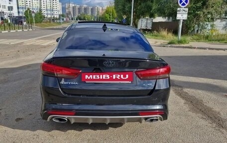 KIA Optima IV, 2016 год, 1 770 000 рублей, 2 фотография