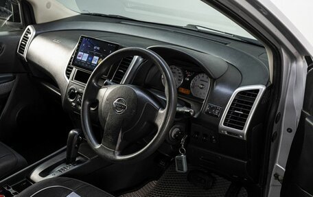 Nissan Wingroad III, 2009 год, 880 000 рублей, 10 фотография