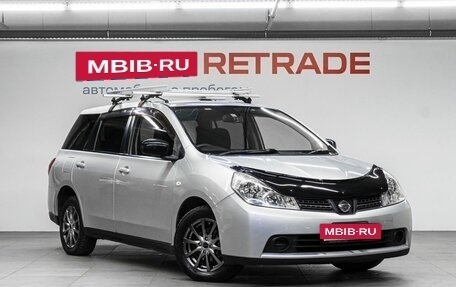 Nissan Wingroad III, 2009 год, 880 000 рублей, 4 фотография