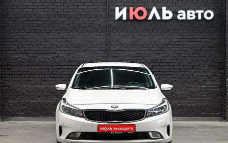 KIA Cerato III, 2019 год, 1 560 000 рублей, 2 фотография