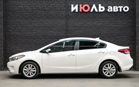 KIA Cerato III, 2019 год, 1 560 000 рублей, 7 фотография