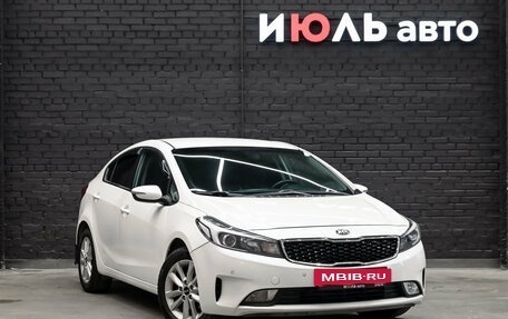 KIA Cerato III, 2019 год, 1 560 000 рублей, 3 фотография