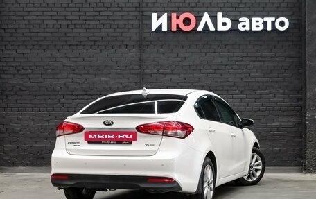 KIA Cerato III, 2019 год, 1 560 000 рублей, 4 фотография