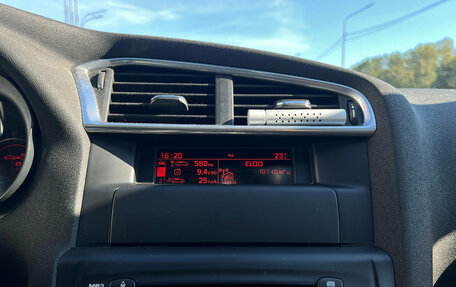 Citroen C4 II рестайлинг, 2012 год, 479 000 рублей, 6 фотография