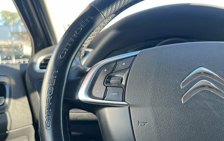 Citroen C4 II рестайлинг, 2012 год, 479 000 рублей, 8 фотография