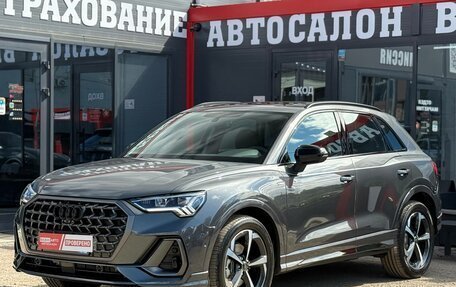 Audi Q3, 2026 год, 3 690 000 рублей, 7 фотография