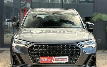 Audi Q3, 2026 год, 3 690 000 рублей, 6 фотография