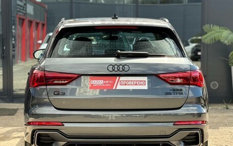 Audi Q3, 2026 год, 3 690 000 рублей, 10 фотография