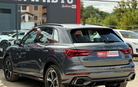 Audi Q3, 2026 год, 3 690 000 рублей, 9 фотография
