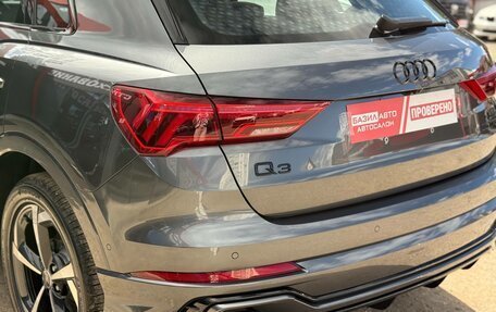 Audi Q3, 2026 год, 3 690 000 рублей, 13 фотография