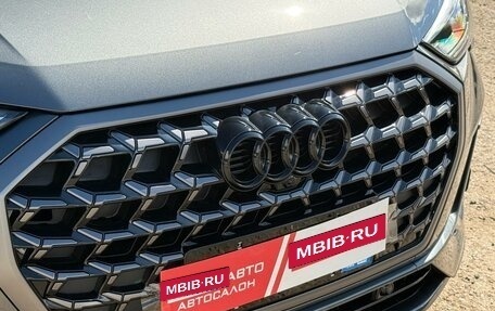 Audi Q3, 2026 год, 3 690 000 рублей, 3 фотография
