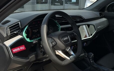 Audi Q3, 2026 год, 3 690 000 рублей, 15 фотография