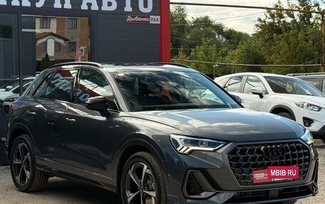 Audi Q3, 2026 год, 3 690 000 рублей, 5 фотография
