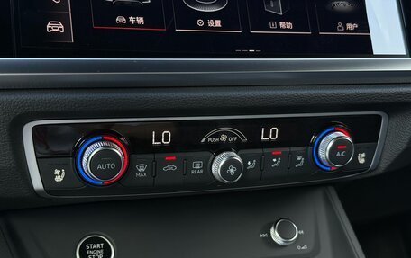 Audi Q3, 2026 год, 3 690 000 рублей, 25 фотография