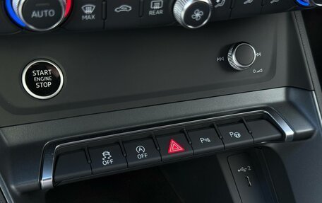 Audi Q3, 2026 год, 3 690 000 рублей, 26 фотография