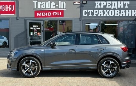 Audi Q3, 2026 год, 3 690 000 рублей, 8 фотография
