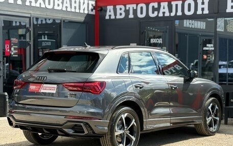 Audi Q3, 2026 год, 3 690 000 рублей, 11 фотография