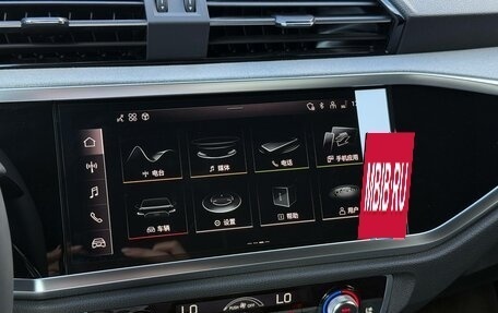 Audi Q3, 2026 год, 3 690 000 рублей, 24 фотография