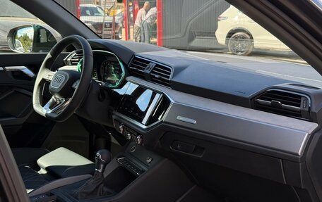 Audi Q3, 2026 год, 3 690 000 рублей, 34 фотография